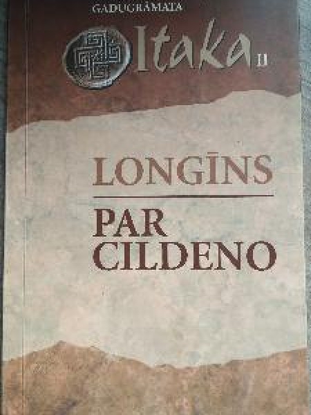 Par cildeno