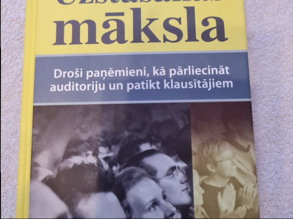 Uzstāšanās māksla