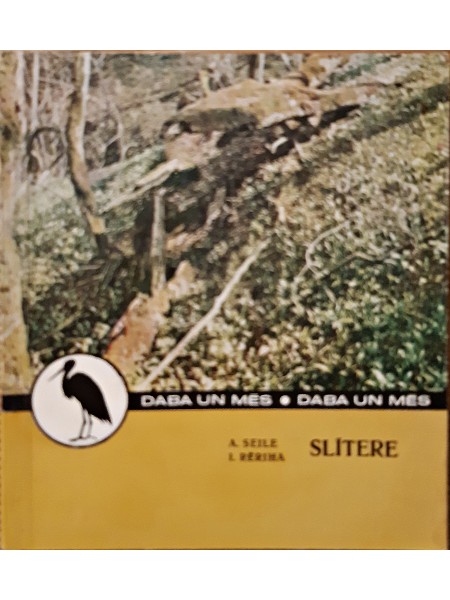 SLĪTERE