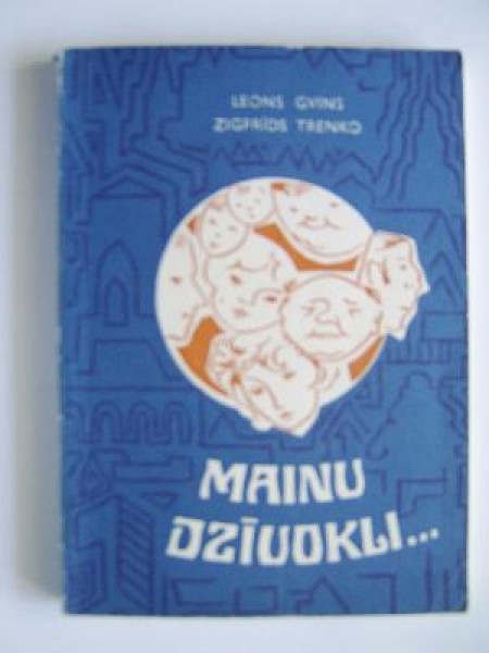 Mainu dzīvokli