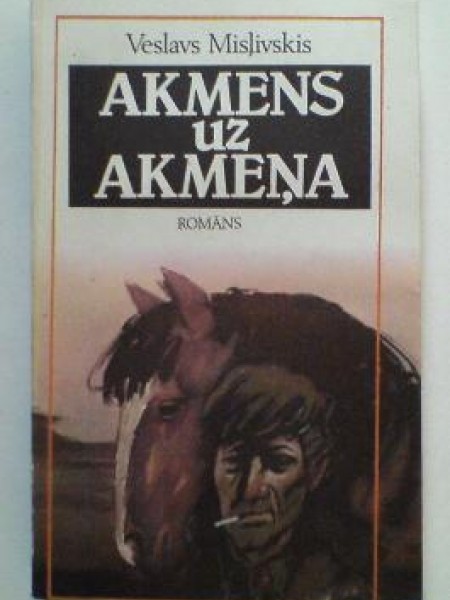 Akmens uz akmeņa