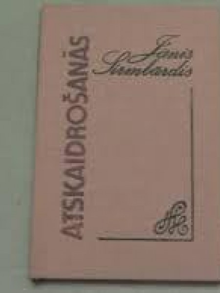 Atskaidrošanās