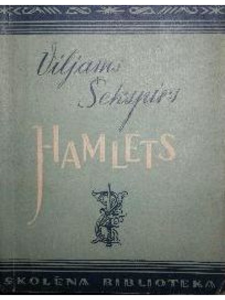 Hamlets
