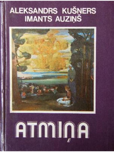 Atmiņa