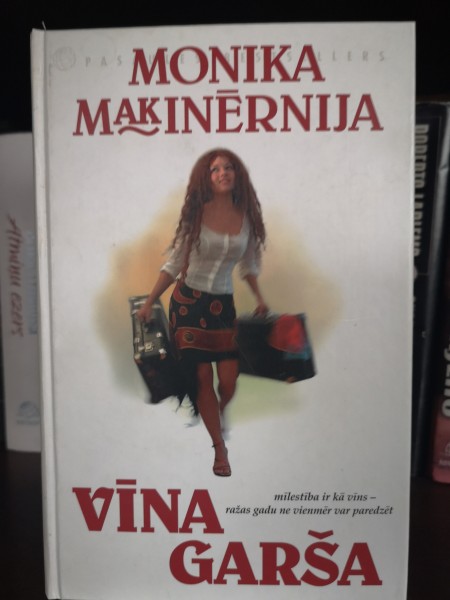 Vīna garša