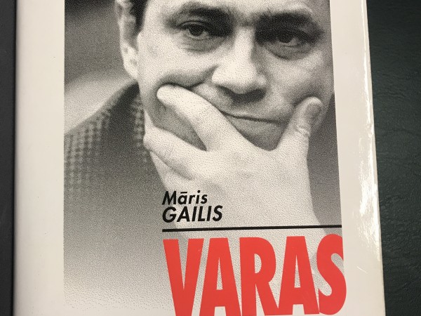 Varas tehnoloģija