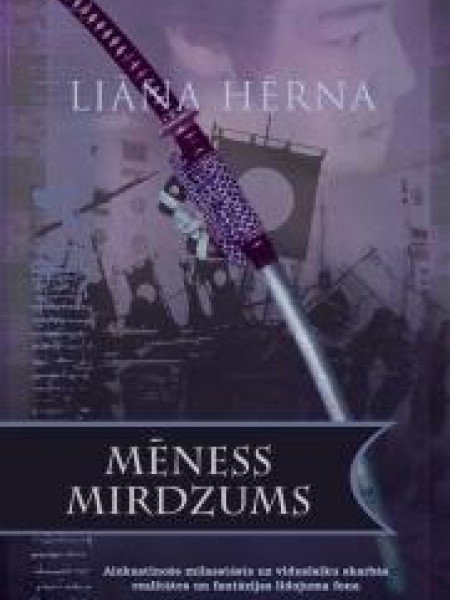 Mēness mirdzums