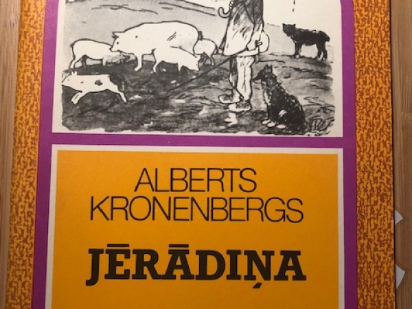 Jērādiņa