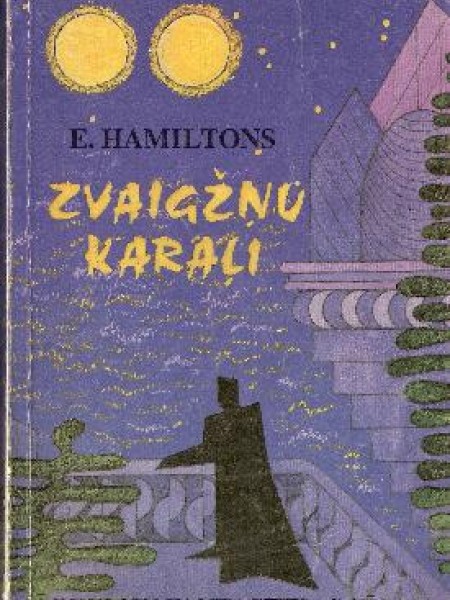 Zvaigžņu karaļi