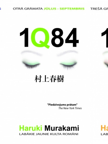 Triloģija 1Q84