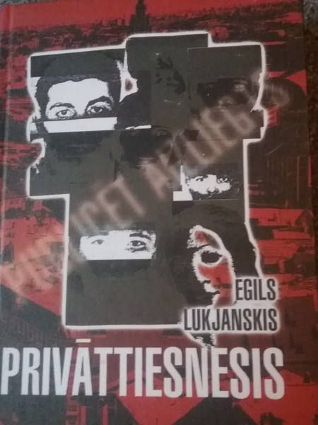 Privāttiesnesis