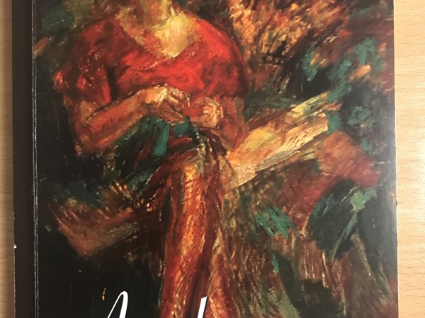 Ar oderi uz āru
