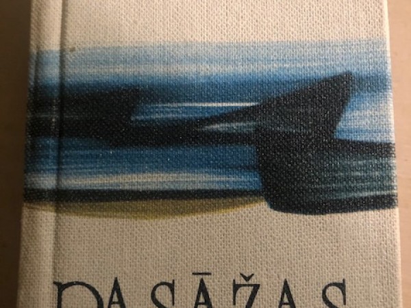 Pasāžas