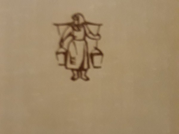 Doku Atis izlase