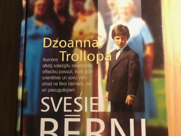 Svešie bērni