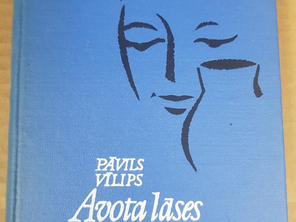 Avota lāses
