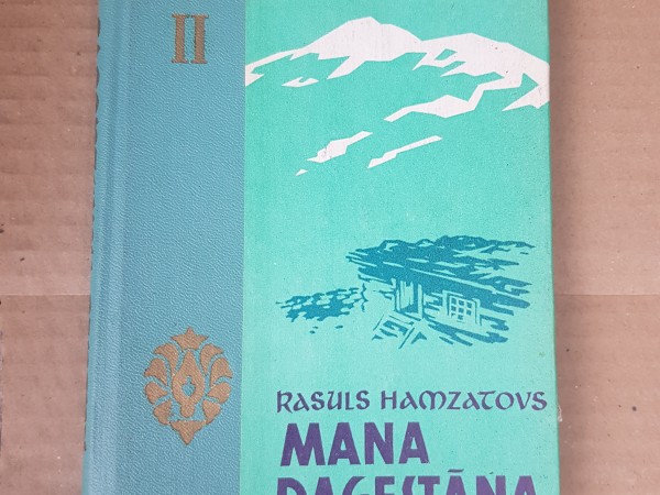 Mana dagestāna 2