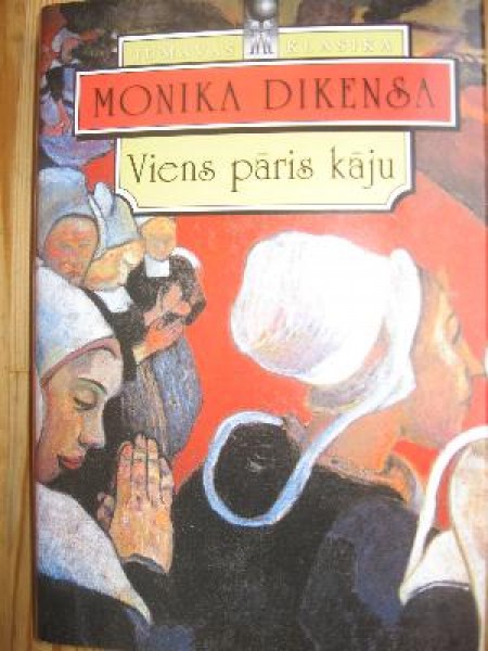 Viens pāris kāju