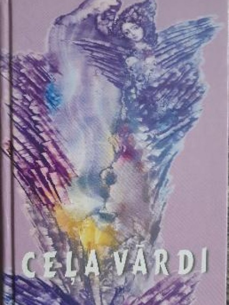 Ceļa vārdi