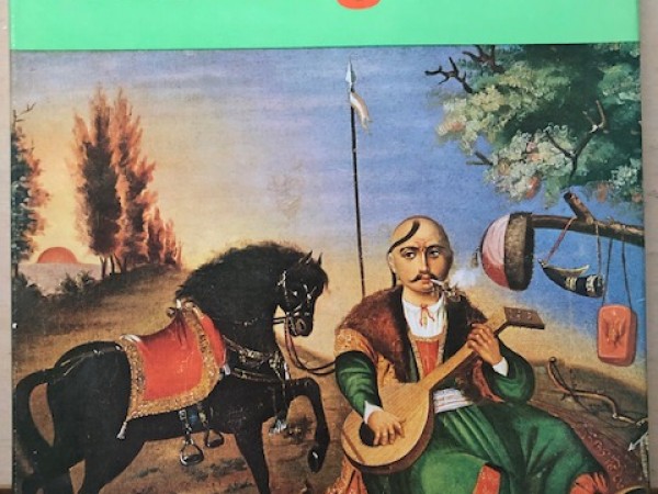 Ukrainian painting