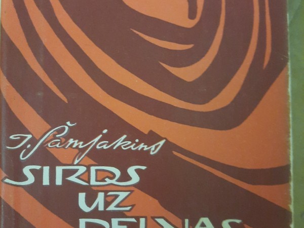 Sirds uz delnas