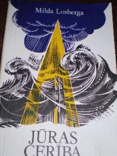 Jūras cerība