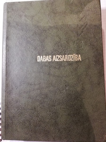 DABAS AIZSARDZĪBA