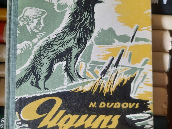 Uguns pakulās