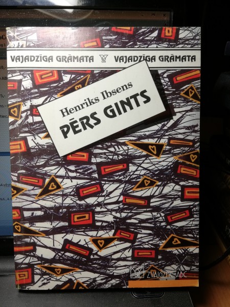 Pērs Gints