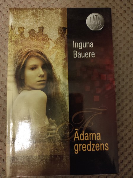 Ādama gredzens