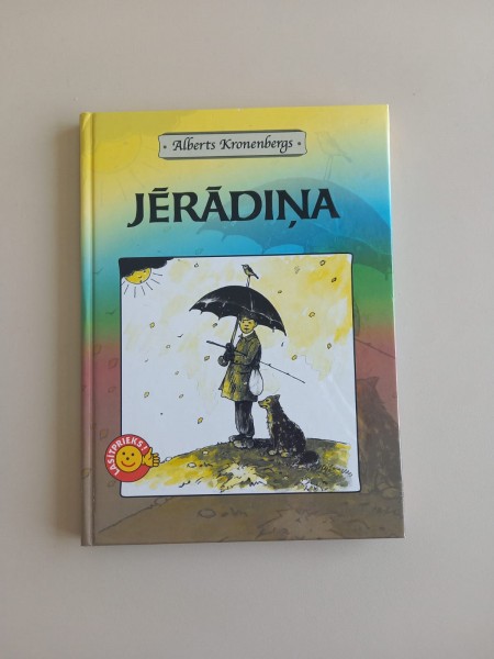 Jērādiņa