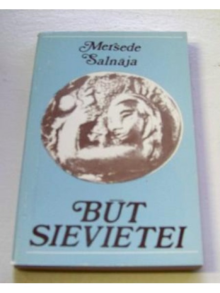 Būt sievietei