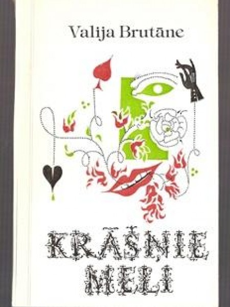 Krāšņie meli