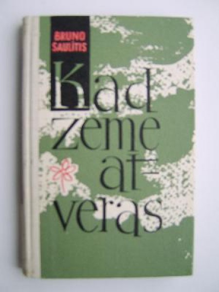 Kad zeme atveras