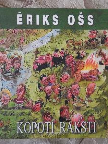 Kopoti Raksti
