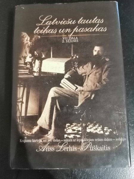 Latviešu tautas pasakas un teikas