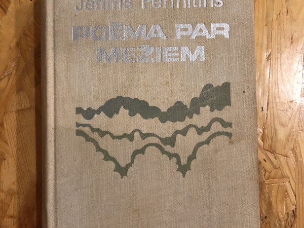 Poēma par mežiem