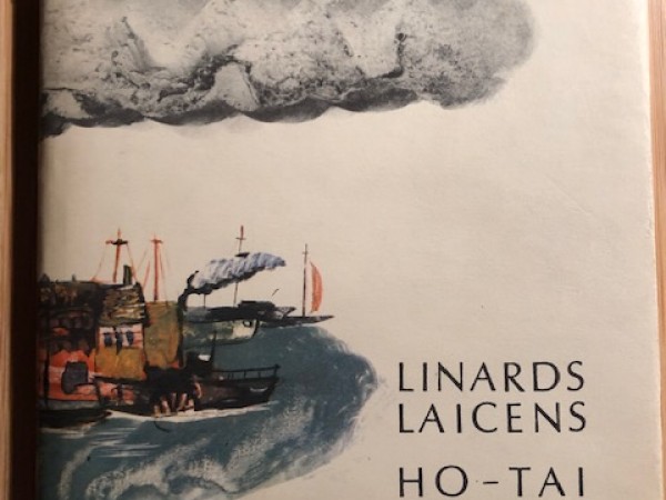 Ho - Taī