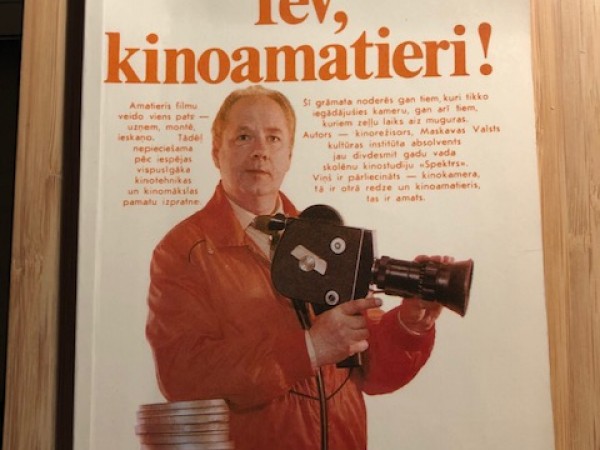 Tev, kinoamatieri