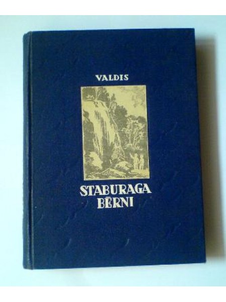 Staburaga bērni