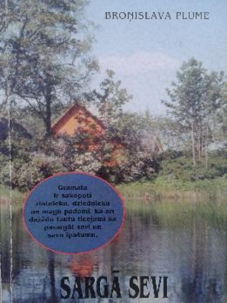 Sargā sevi