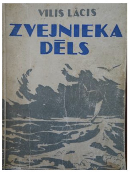 Zvejnieka dēls