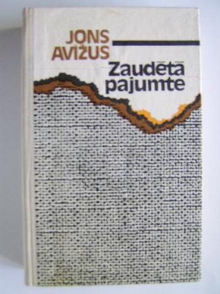 Zaudētā pajumte