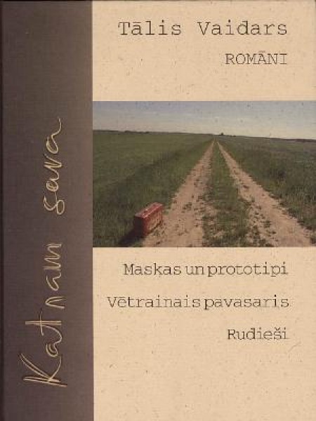Romāni