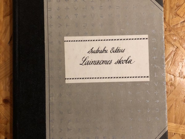 Lapzemes skola