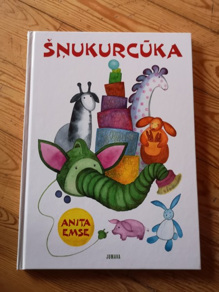 Džungļi, enciklopēdija
