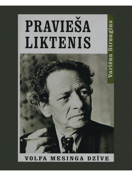 Pravieša liktenis