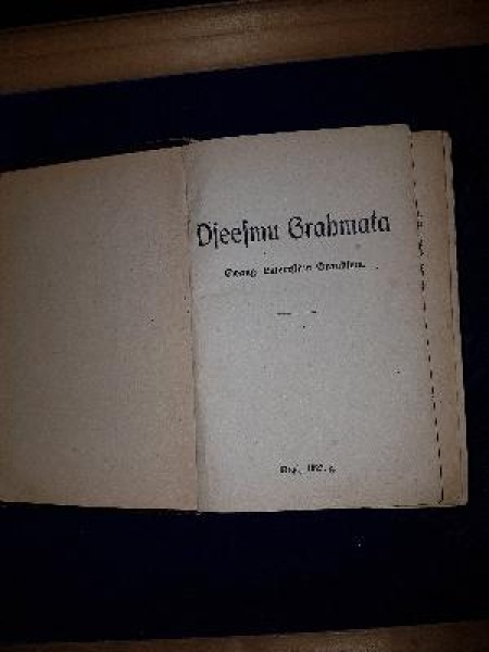 Dziesmu grāmata