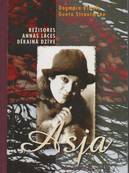 Asja