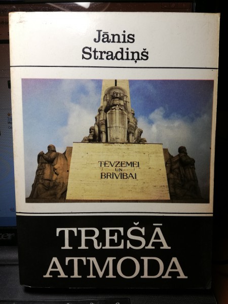 Trešā atmoda